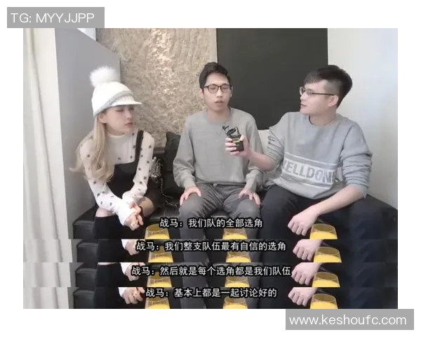 FPX战队心理素质深度对比分析及其对比赛表现的影响探讨 FPX战队心理素质深度对比分析及其对比赛表现的影响探讨