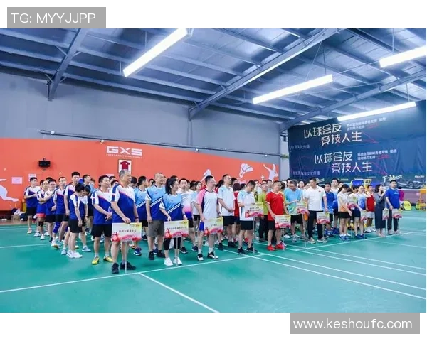 北京羽毛球队战术解析：聚焦技术与团队协作的完美结合