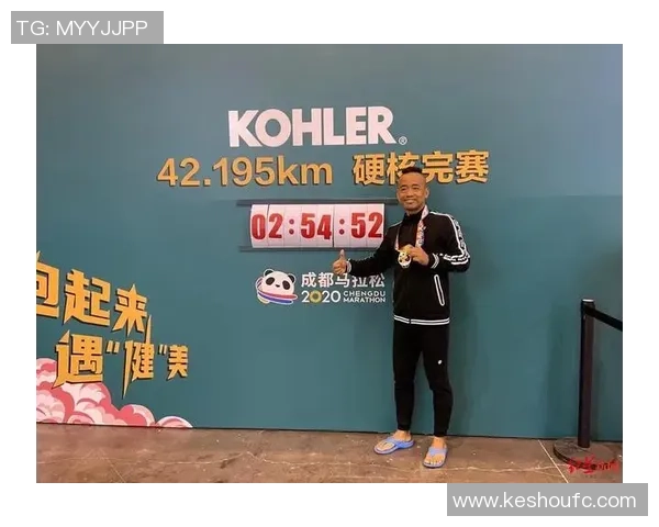 成都城市马拉松滑板队技术表现评析与赛事亮点探讨