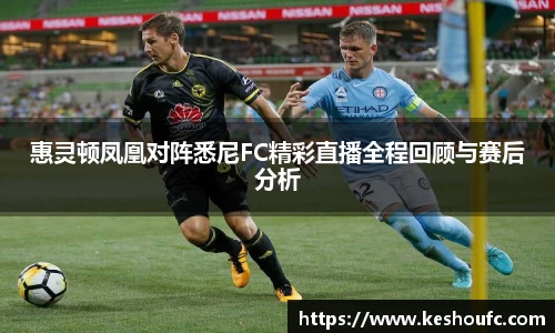 中欧体育官网
