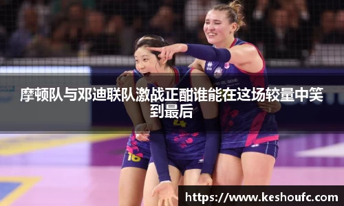 zoty中欧体育