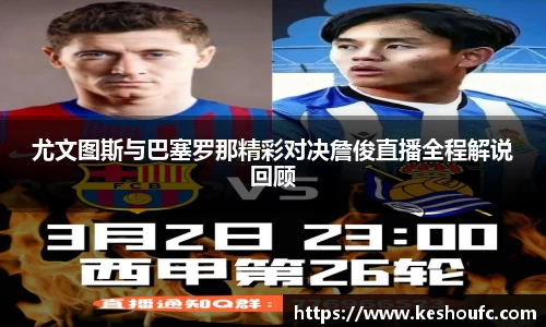 zoty中欧体育