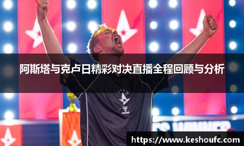 中欧体育官网