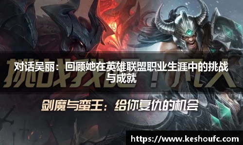 中欧体育