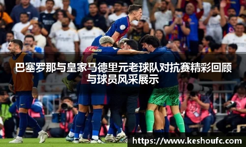 zoty中欧体育