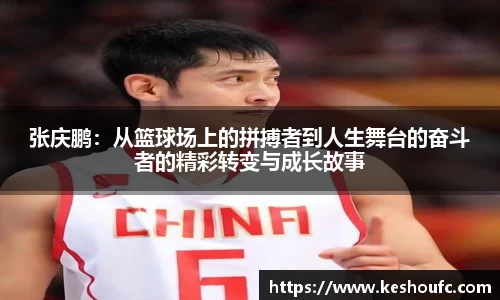 zoty中欧体育