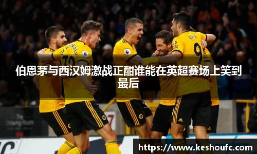 中欧体育网址