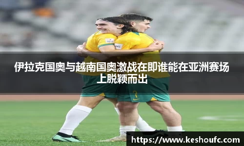 中欧体育网址